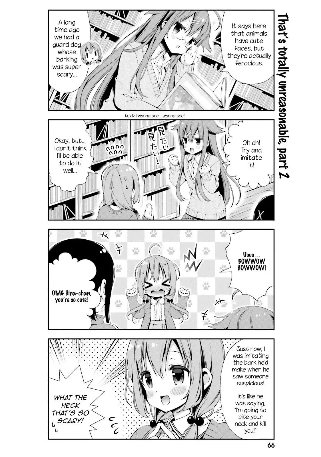 Hinako Note Chapter 6 6